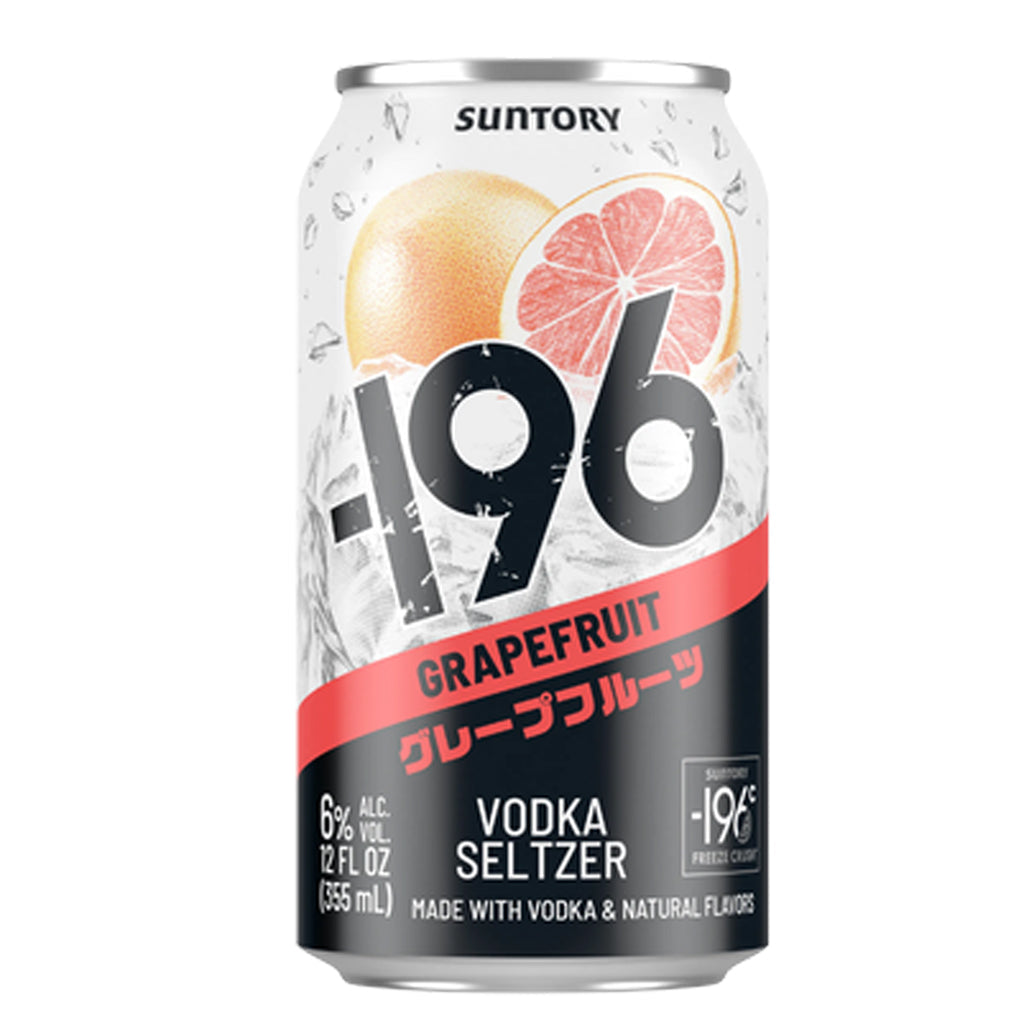 -196 Vodka Seltzer 12Pk Cans by Suntory (4Pk of Each)