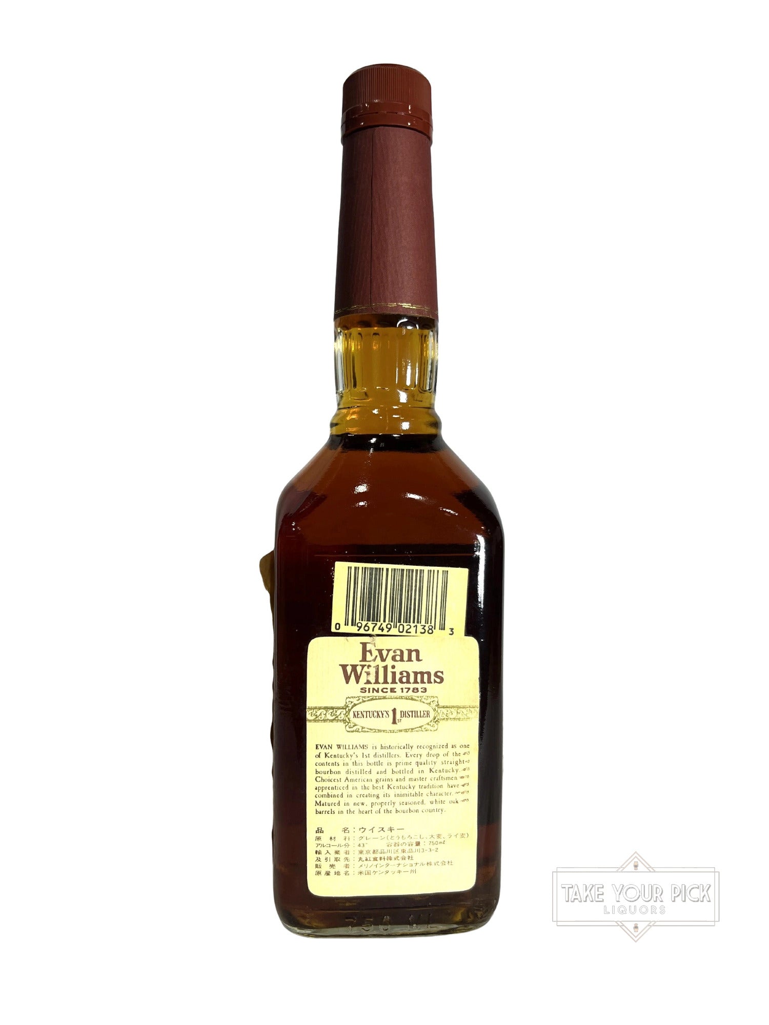 1995 Evan Williams (pre-fire) - 86 Proof