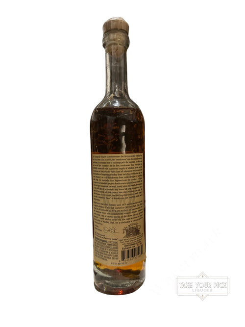 2017 High West Rendezvous Rye 92 Proof
