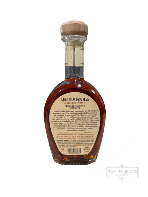 2026 Abraham Bowman Hungarian Oak 115 Proof 750ml