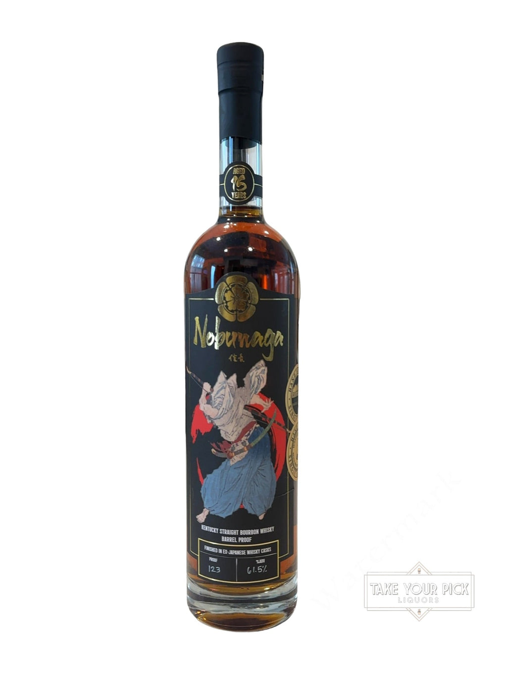 2026 Nobunaga 15 Year 123 Proof