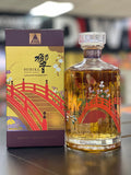 Hibiki Suntory Whisky Japanese Harmony 86 W/ 100th Anniversary Box