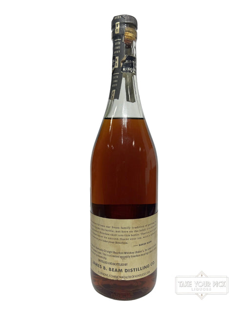 Baker's 1985 (1st release) 750ml