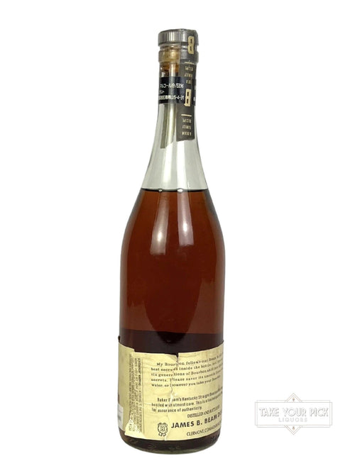 Baker's 1985 (first release) 700ml