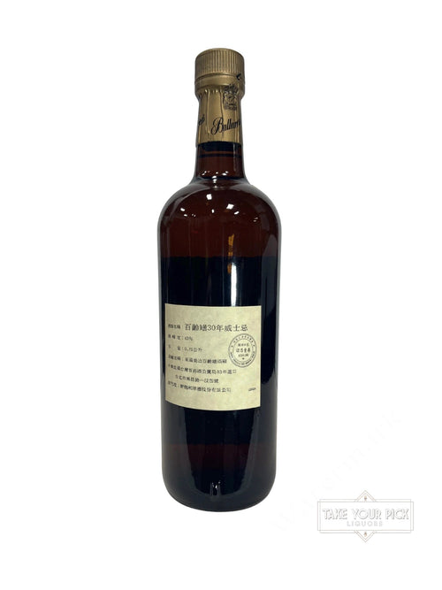 Ballantine's 30-year 1990's
