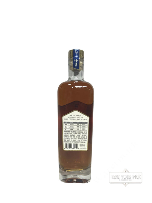 Bardstown Bourbon CO Distillery Reserve Mars