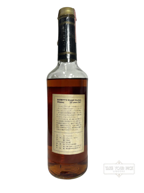 Barrett's 20-year 101pf. PA Bourbon 1990's - 101 Proof
