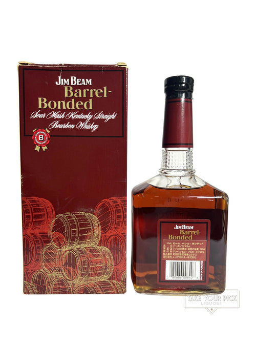 Beam Barrel-Bonded 1992 with box - 100 Proof