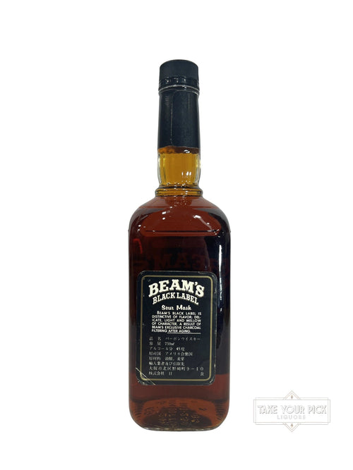 Beam's Black Label 8-year 1985 750ml - 90 Proof