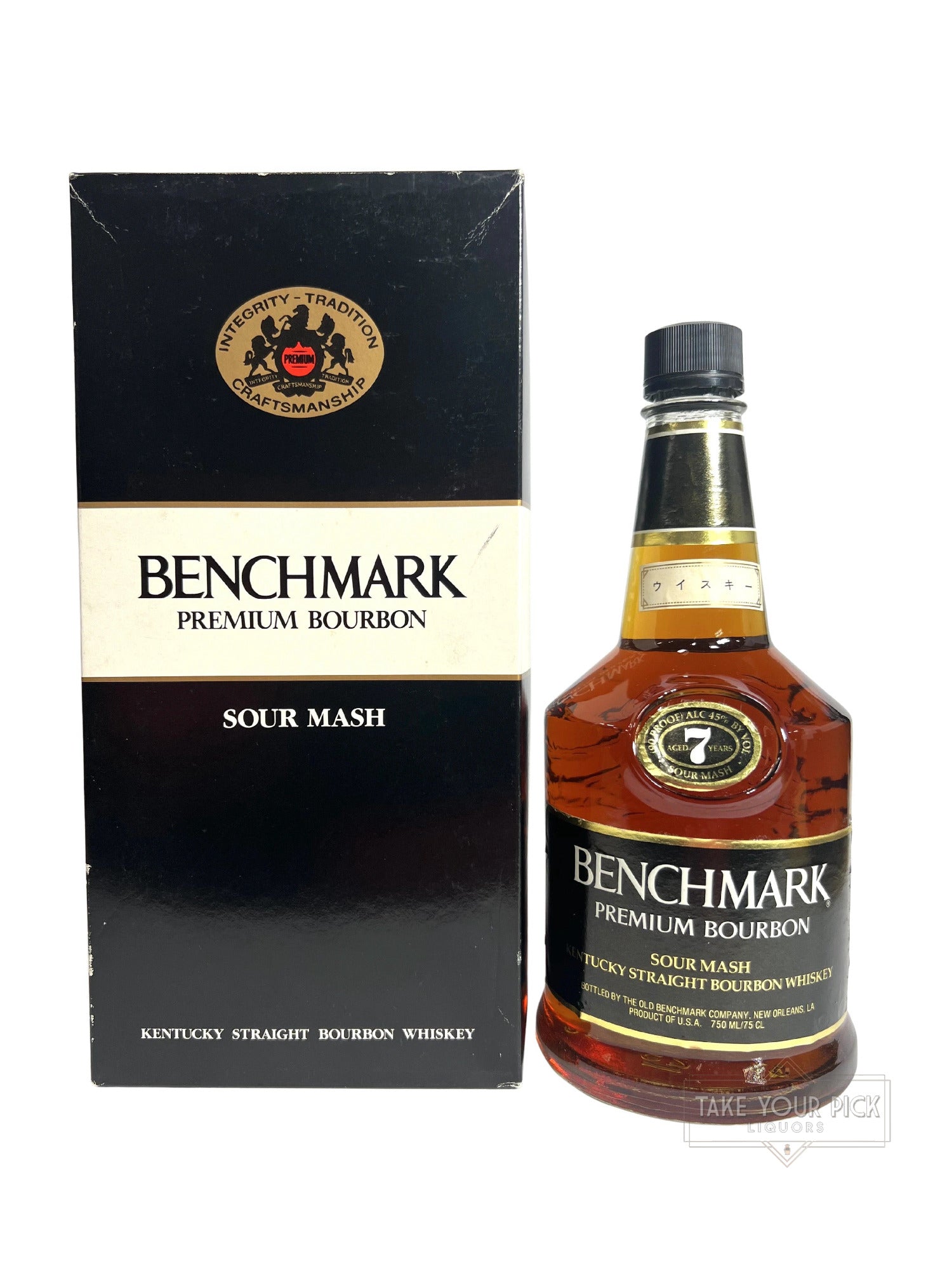 Benchmark 7-year Bourbon 1998 - 90 Proof