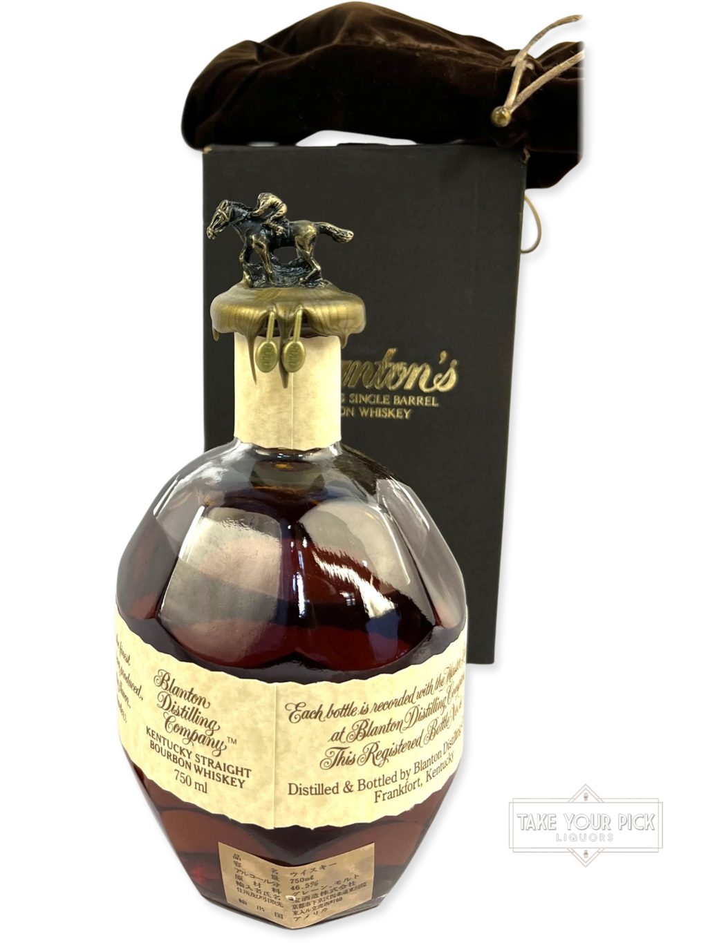 Blanton's 1991 with presentation box (Small crack in wax) - 93 Proof