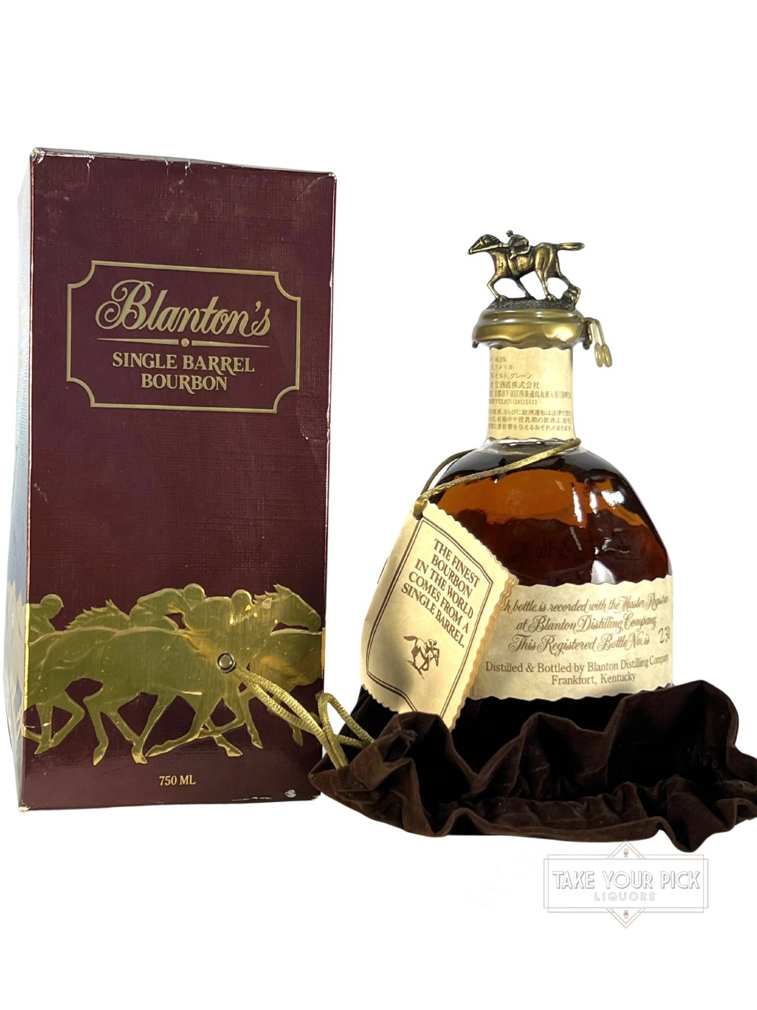 Blanton's Single Barrel Bourbon 2016