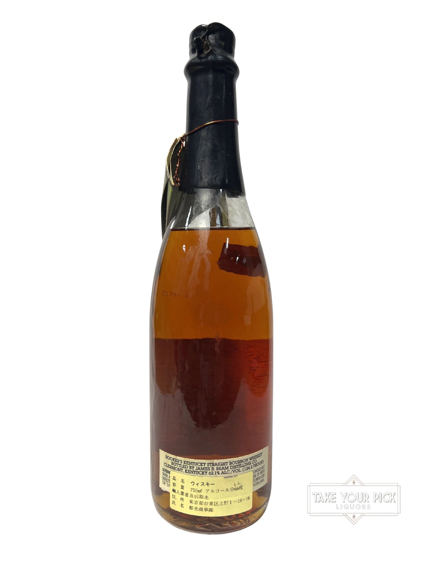 Premium Bourbon & Whiskey Collection — Rare & Single Barrel