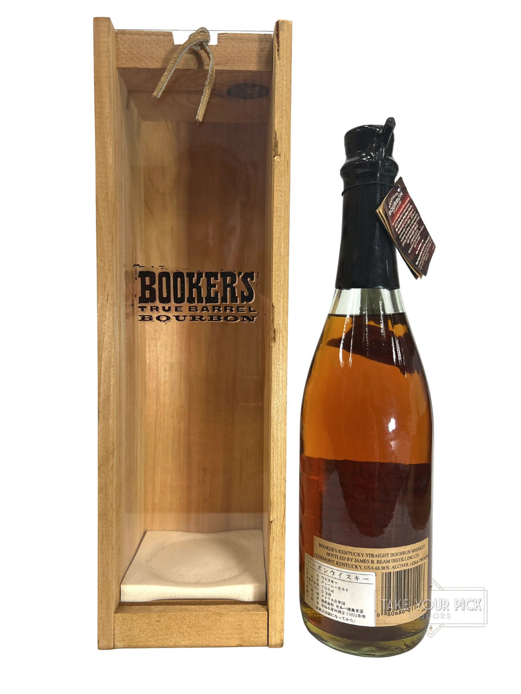 Booker's Black Wax 1991