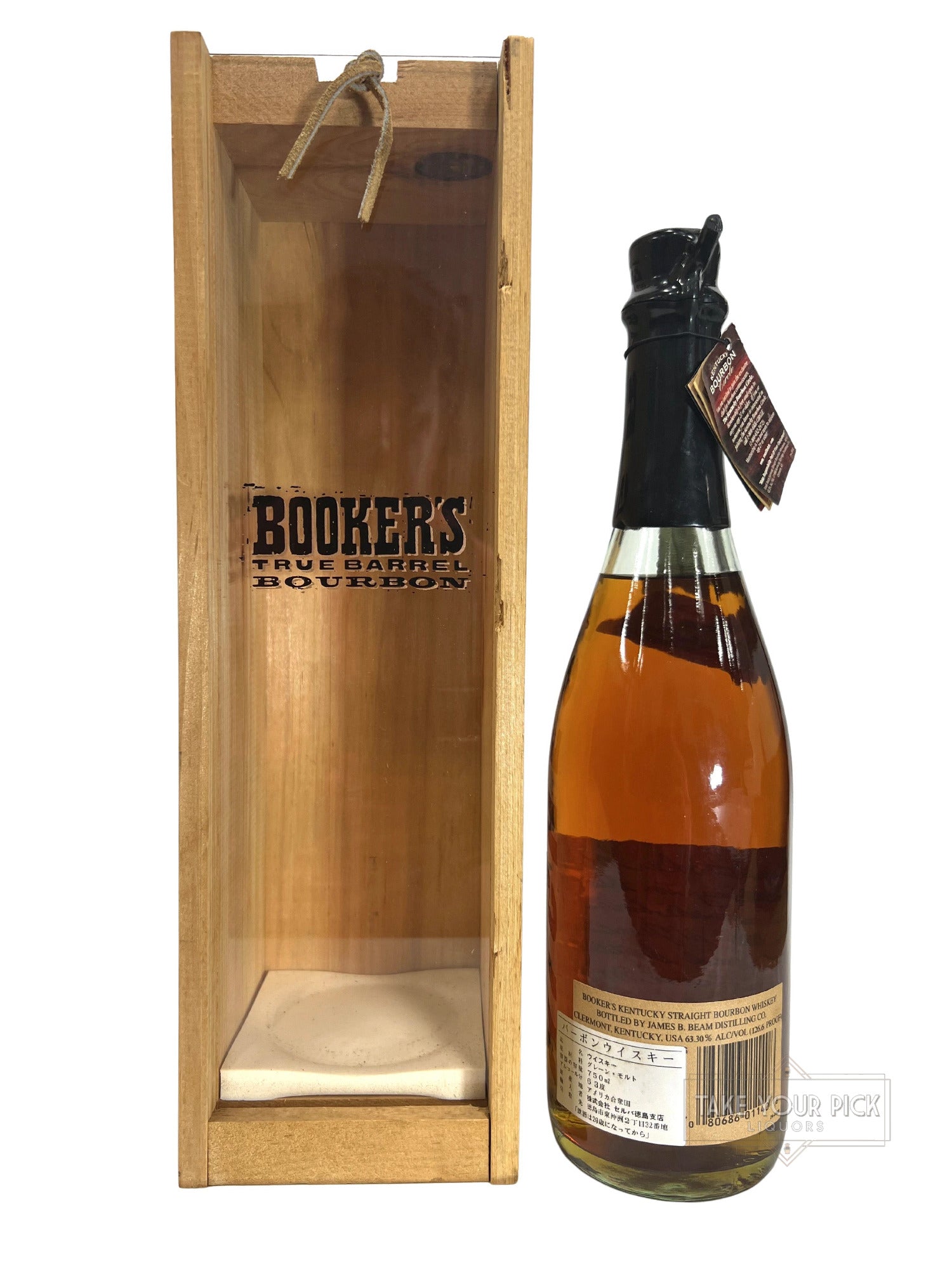 Booker's Black Wax 1991