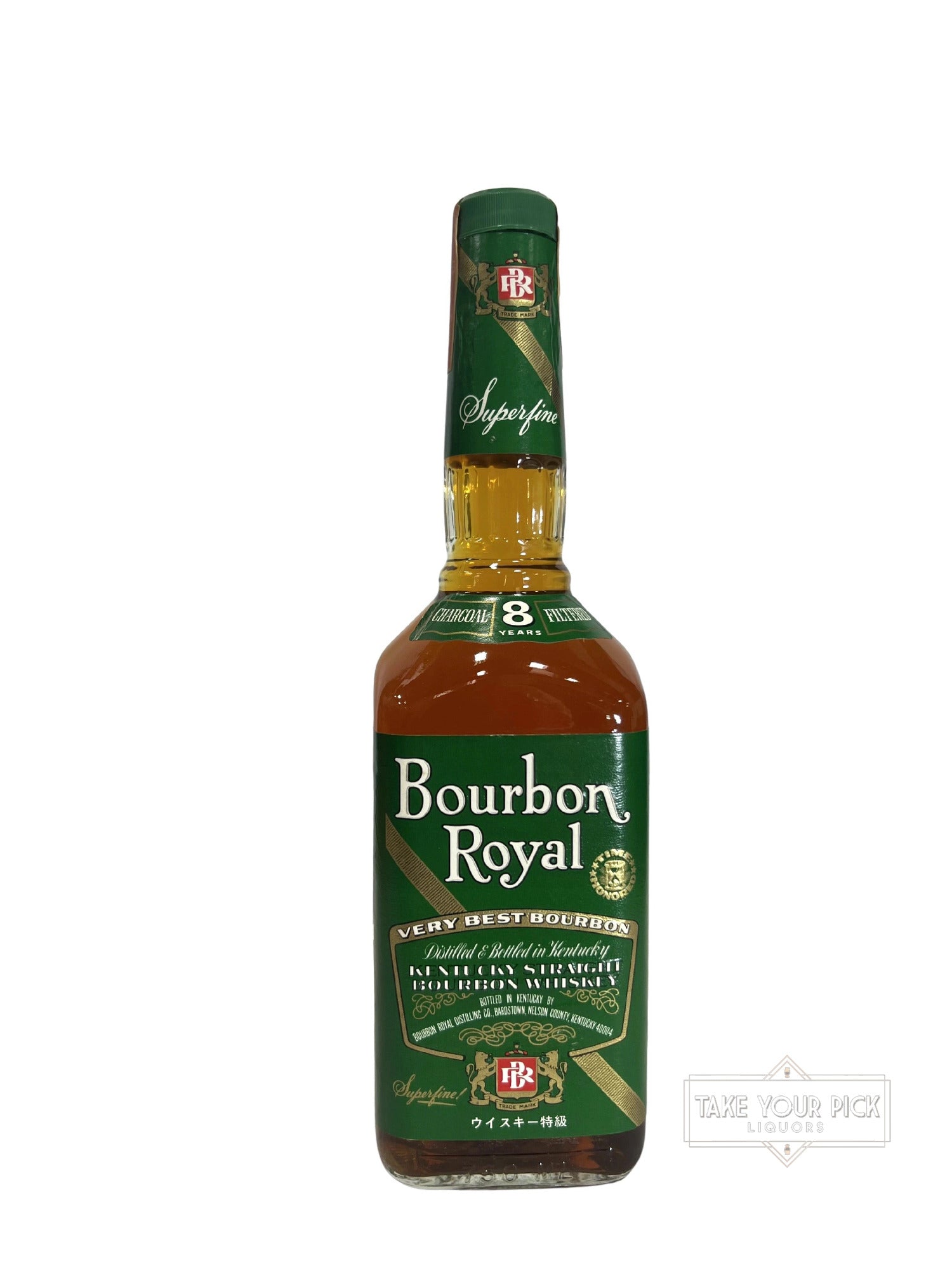 Bourbon Royal 8-year 1992 (pre-fire)