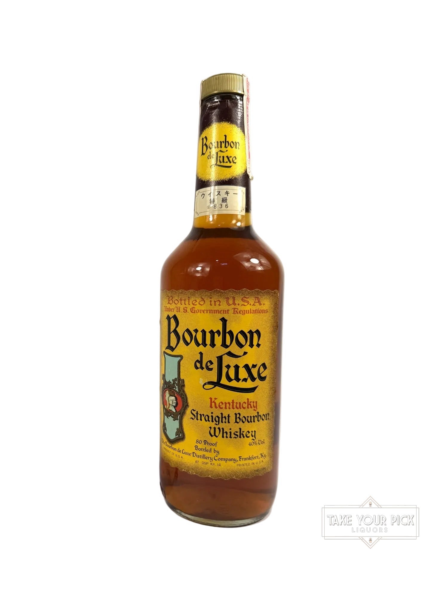 Bourbon de Luxe (National Distillers) - 80 Proof