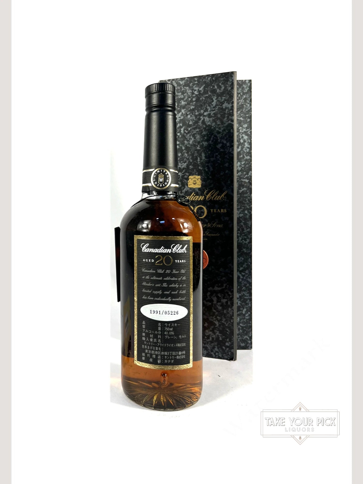 Canadian Club 20-year 1991 with box - 80 Proof