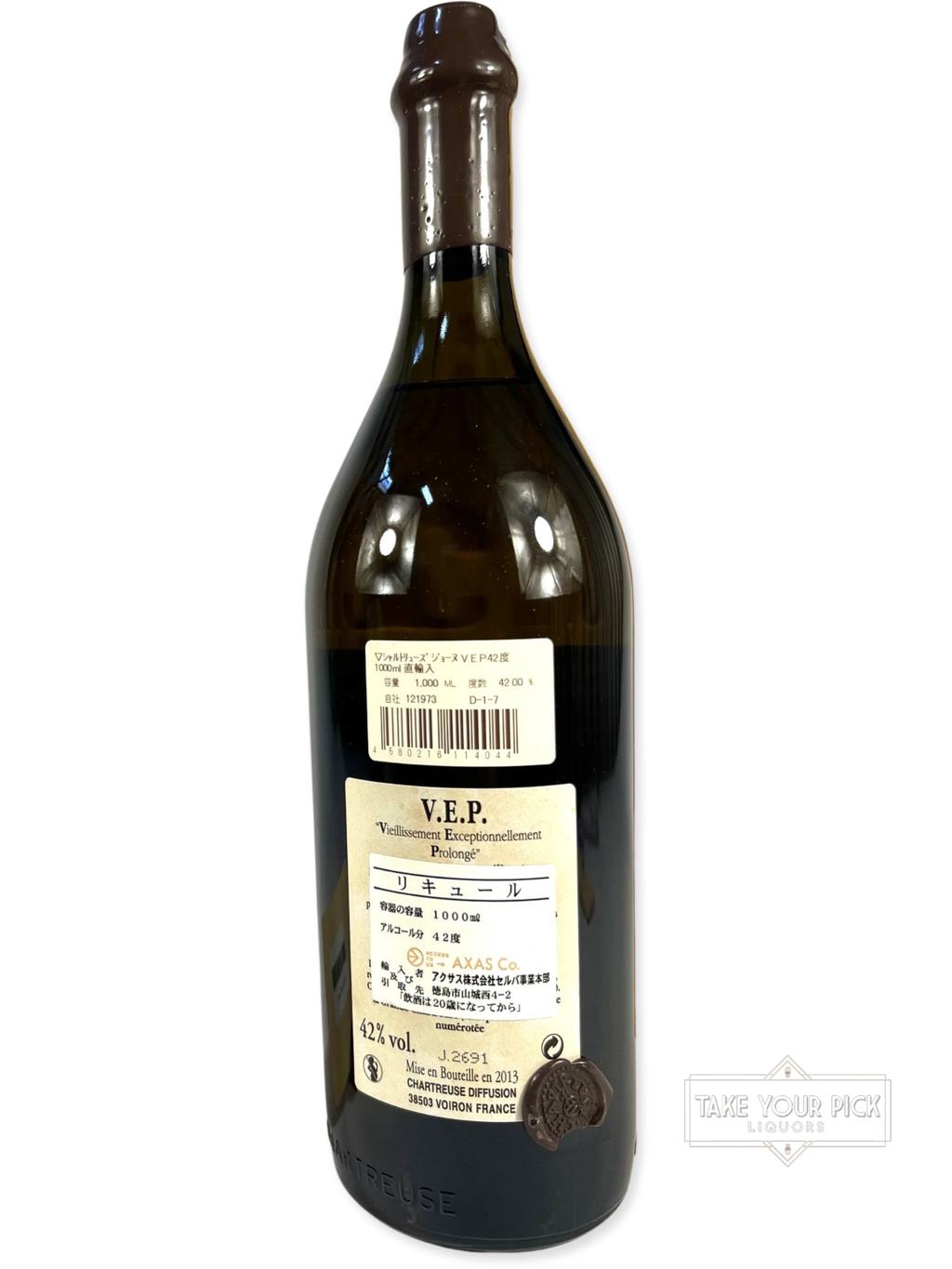 Chartreuse V.E.P. Yellow 2019 1 Liter with wooden box - 84 Proof