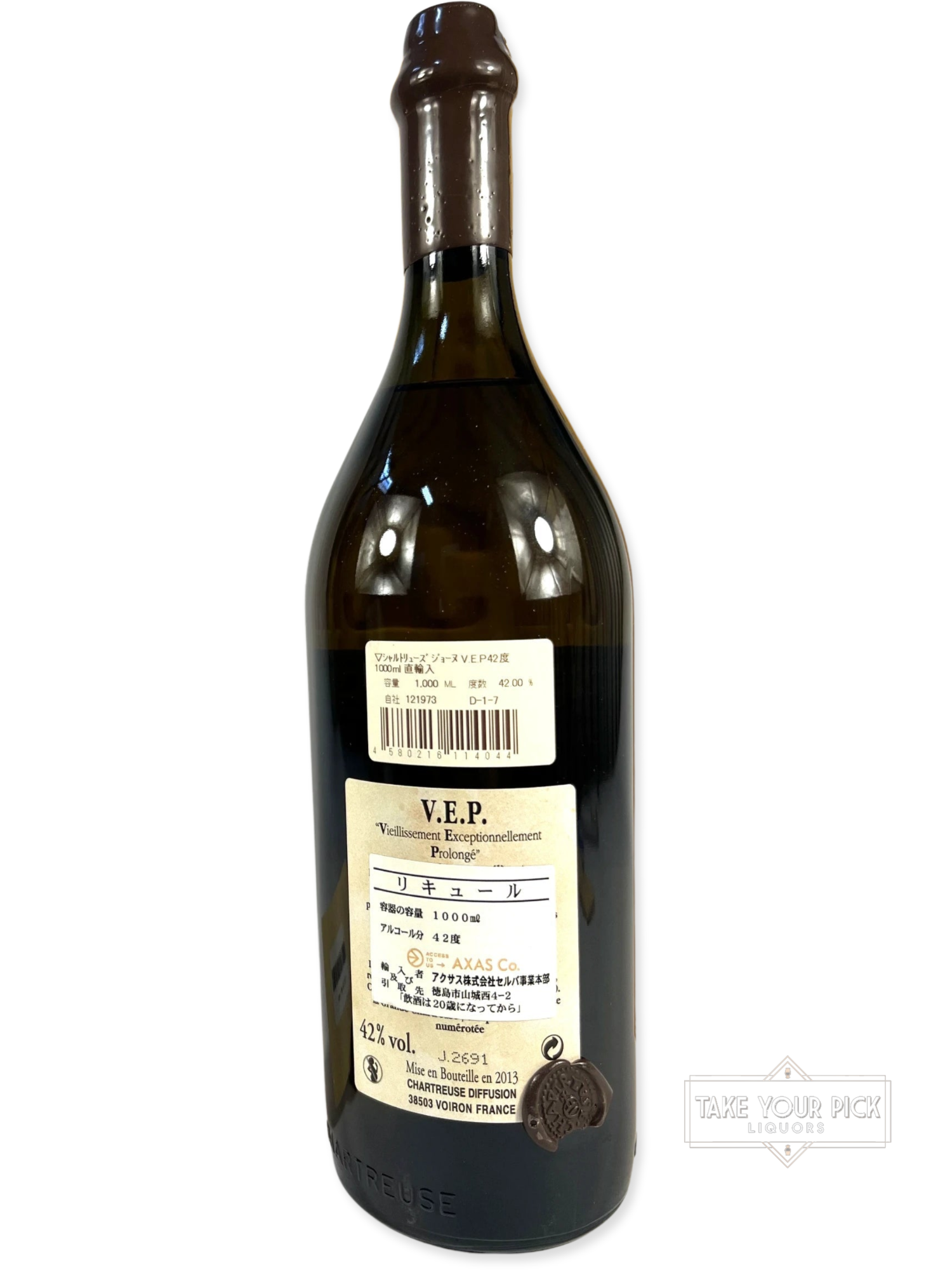 Chartreuse V.E.P. Yellow 2019 1 Liter with wooden box - 84 Proof