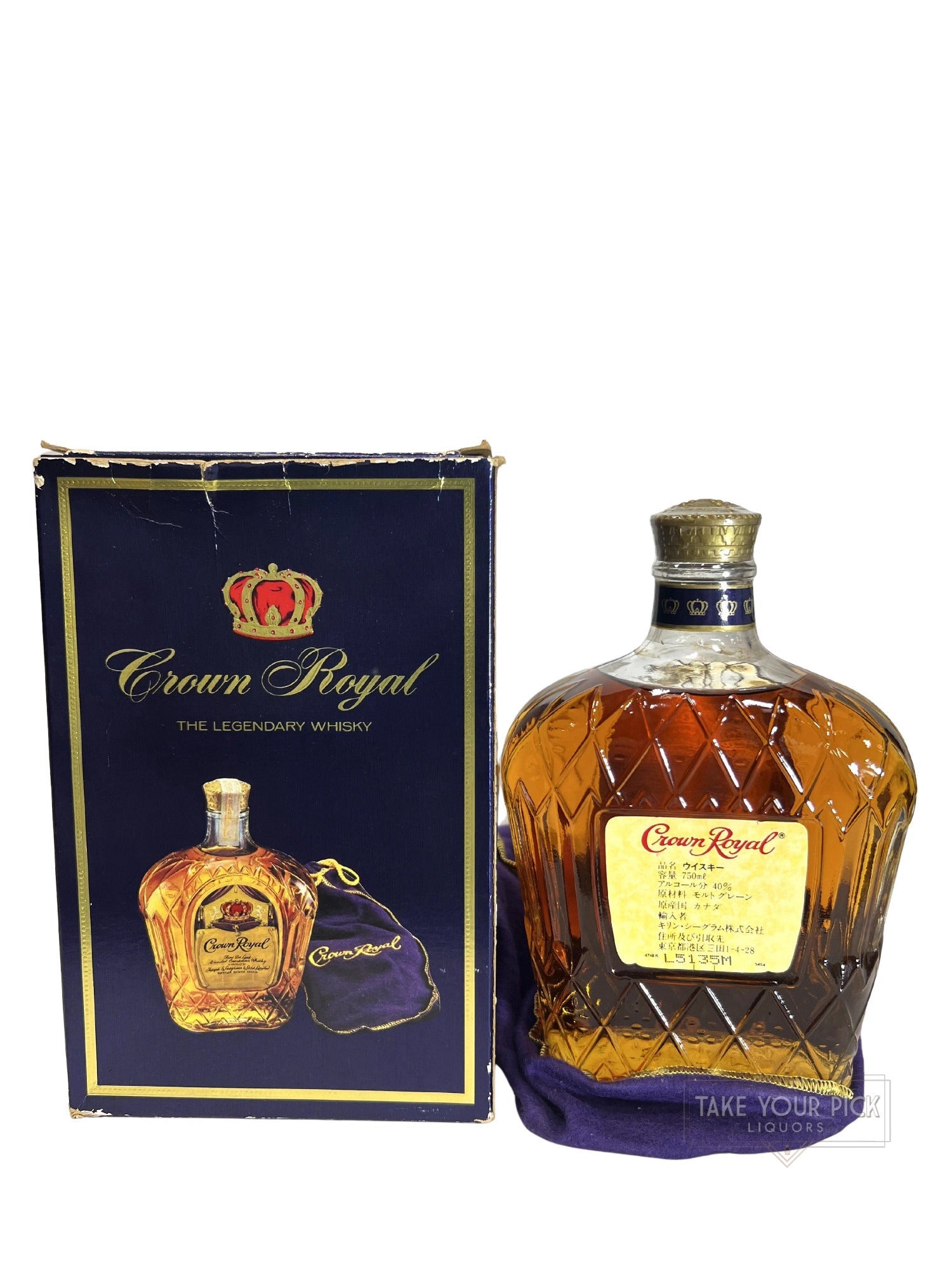 Crown Royal Fine De Luxe (1990's?) - 80 Proof