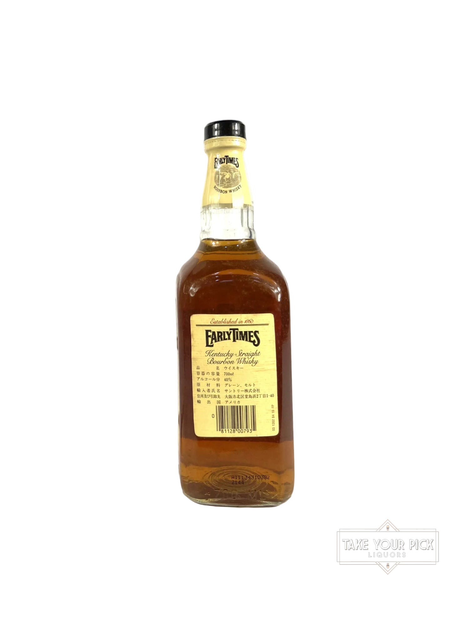 Early Times 1990's - 80 Proof