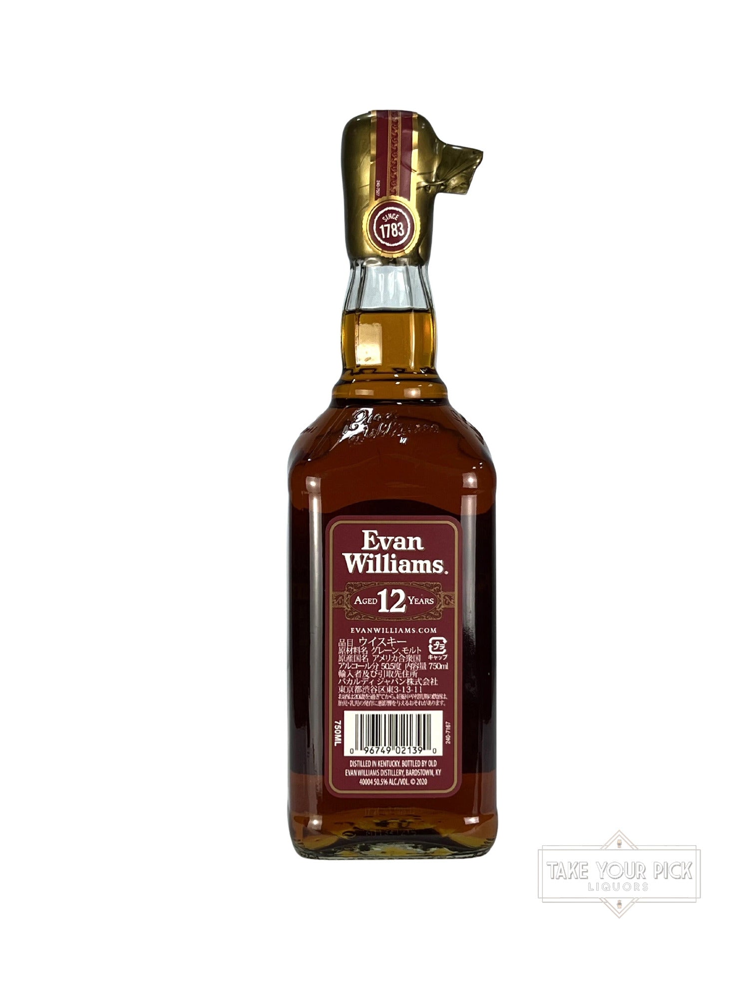 Evan Williams 12 Years Gold Wax - 101 Proof