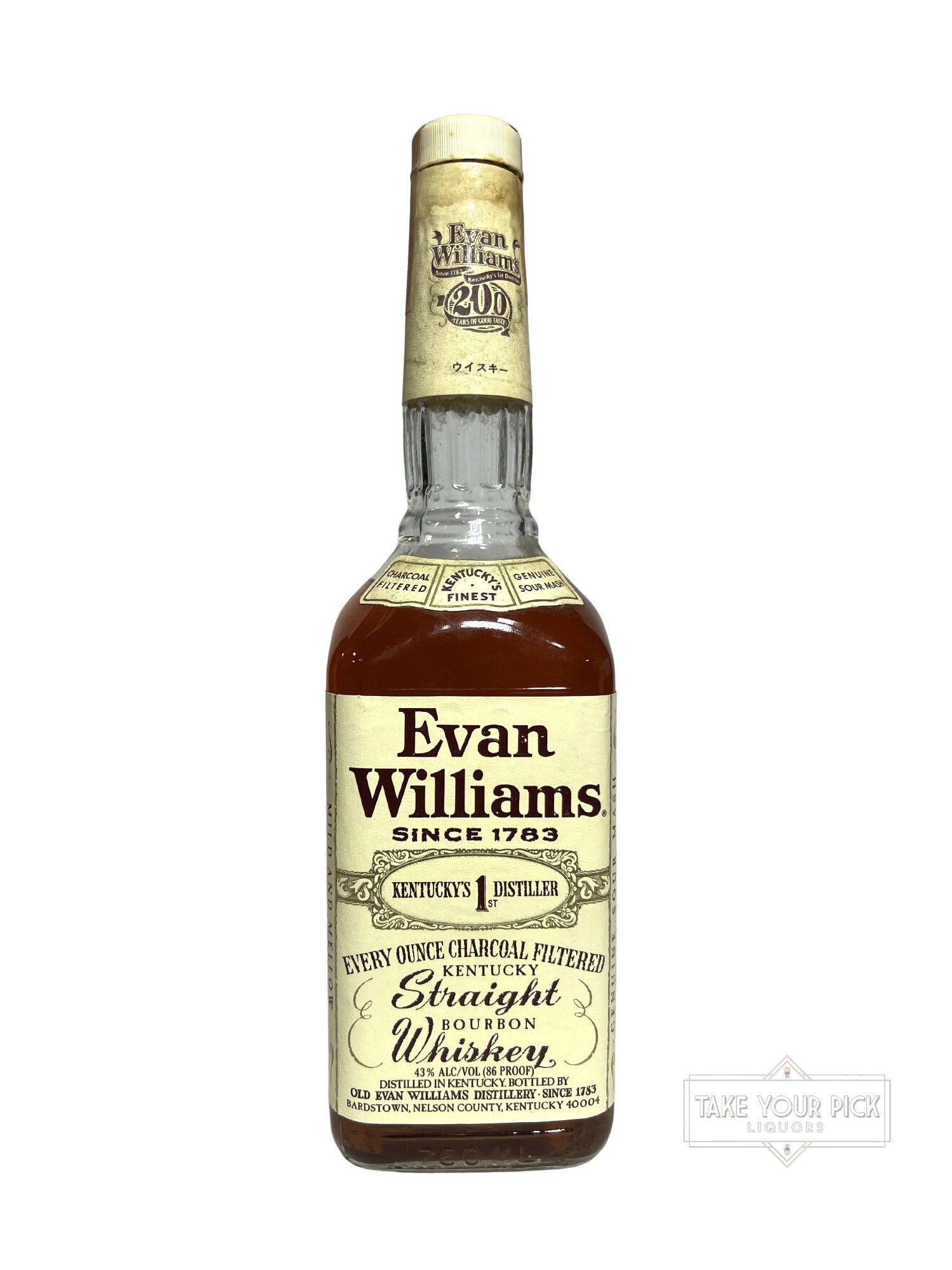 Premium Bourbon & Whiskey Collection — Rare & Single Barrel