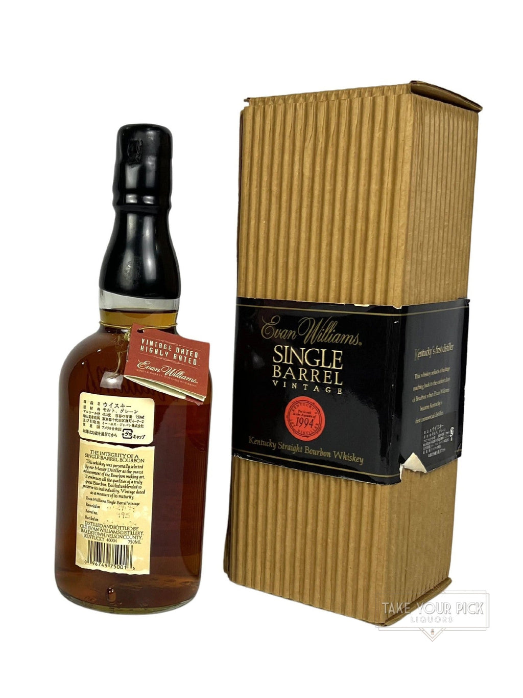 Evan Williams Single Barrel 1994 (pre-fire) - 86.6 Proof