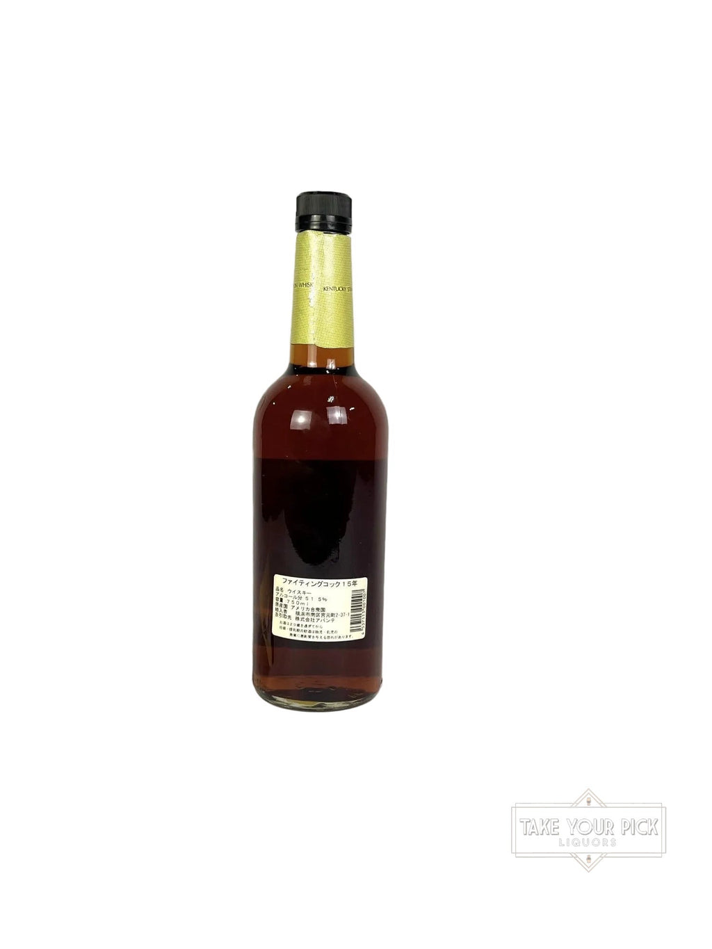 Fighting Cock 15-year 2003 (pre-fire) - 103 Proof