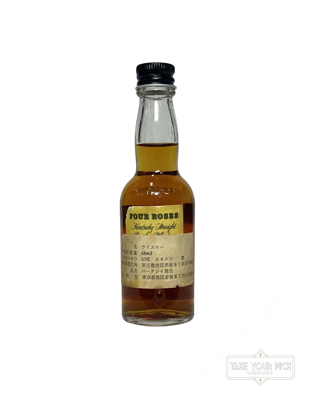 Four Roses Bourbon 1969 miniature
