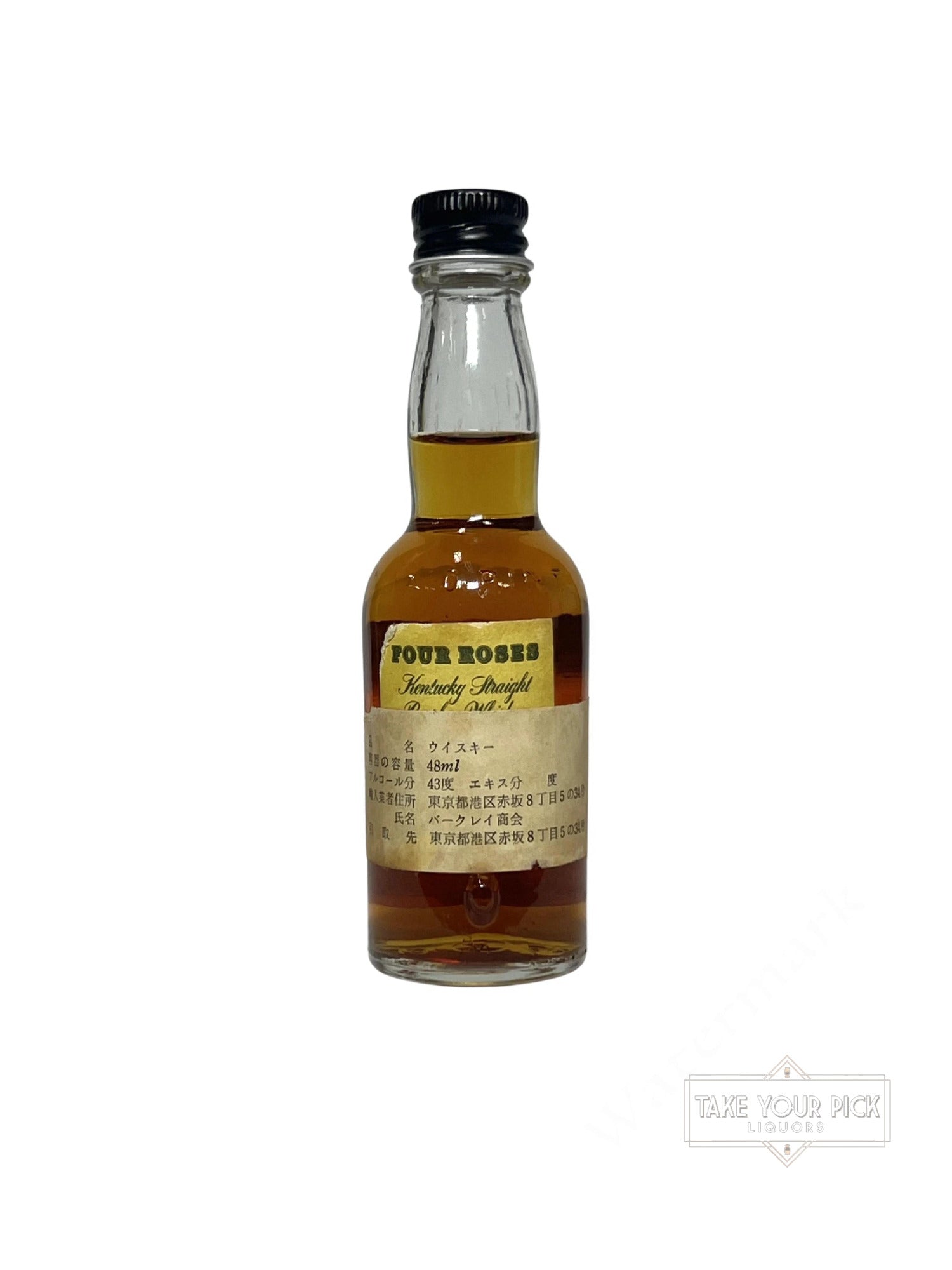 Four Roses Bourbon 1969 miniature