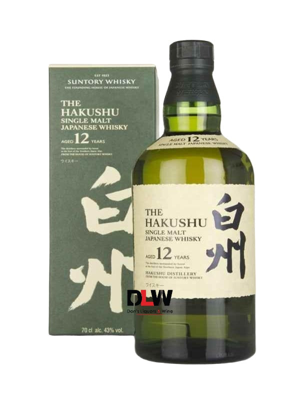 The Hakushu 12 Year Old Single Malt Whisky