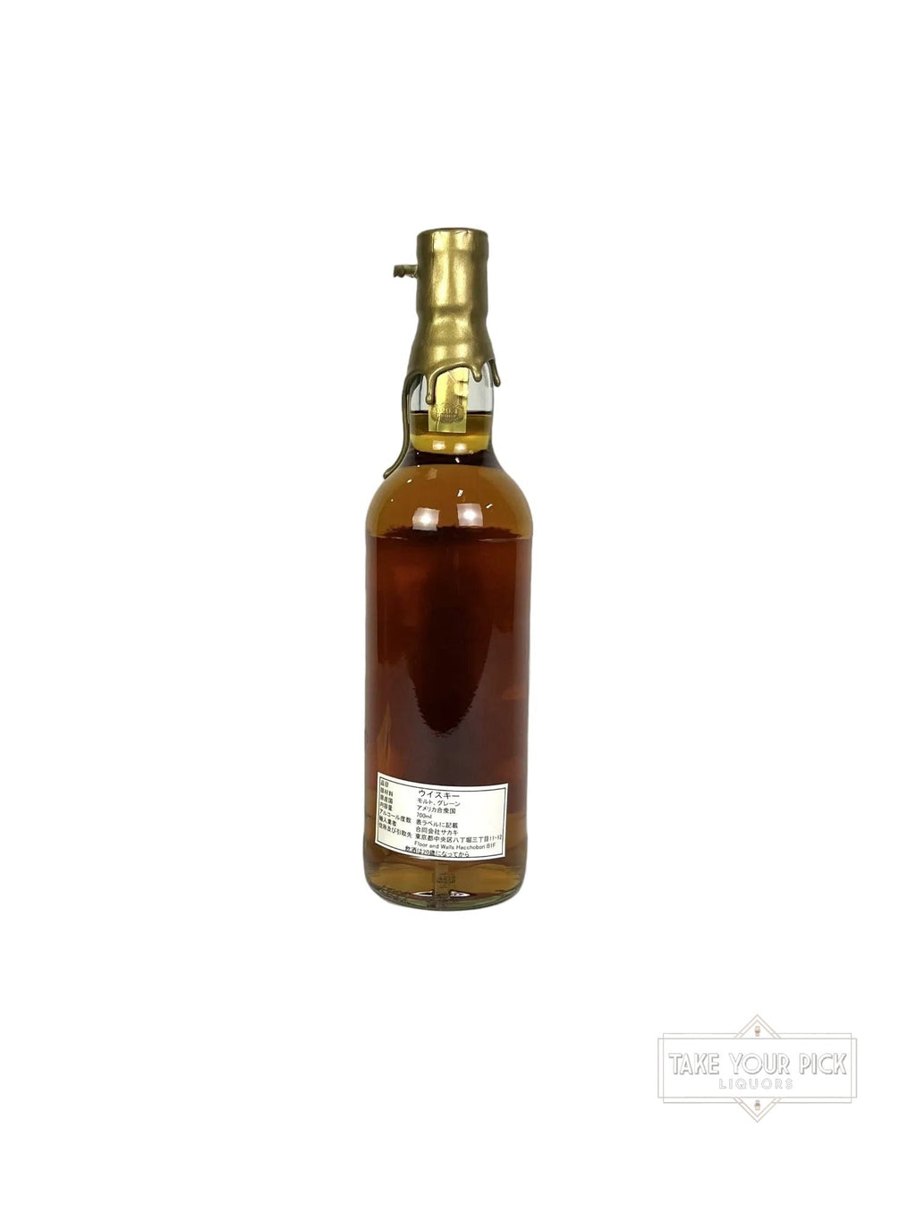 Heaven Hill - American Dream Gold Rush Ken's Choice 2022 - 129.4 Proof
