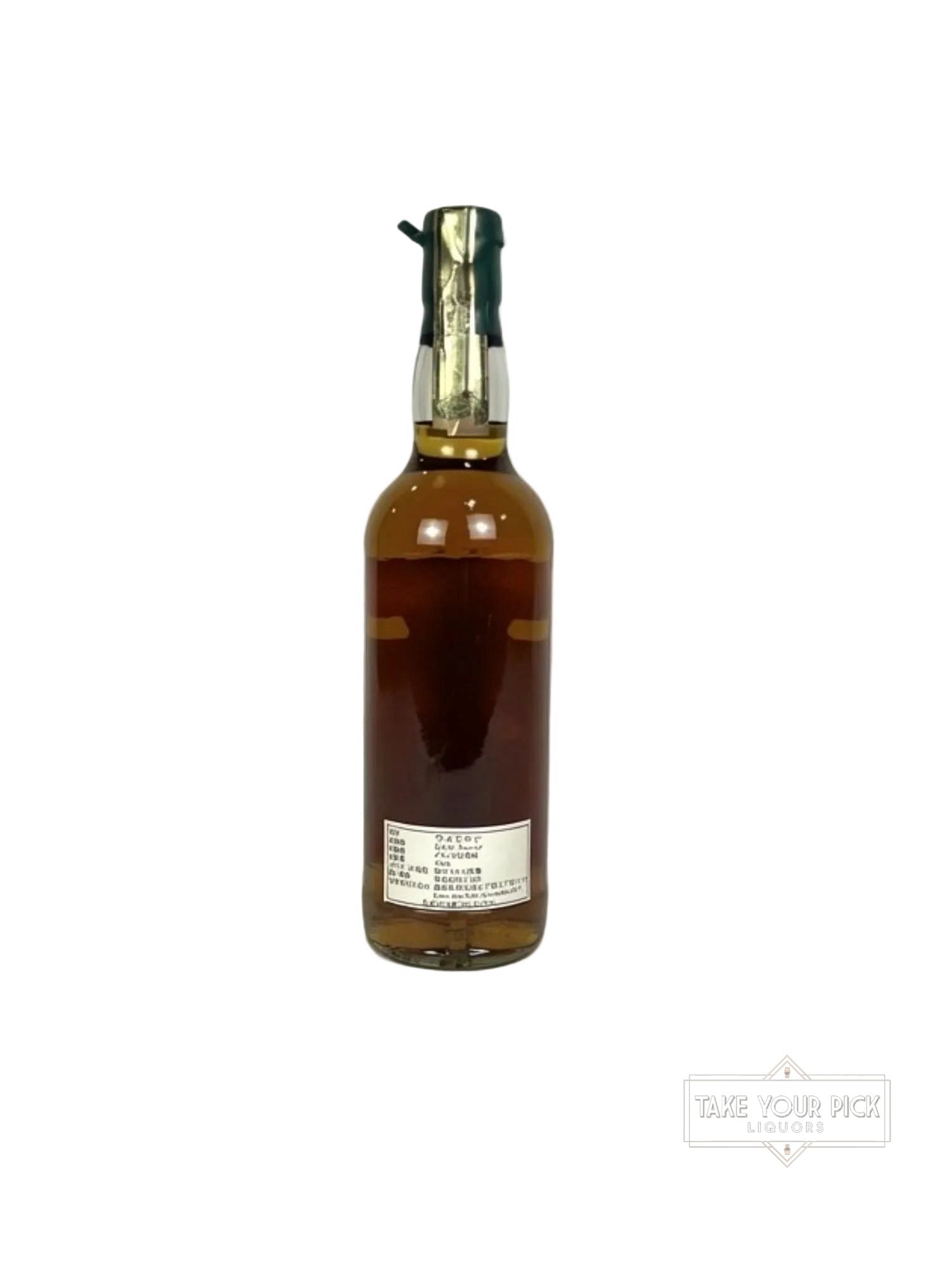 Premium Bourbon & Whiskey Collection — Rare & Single Barrel
