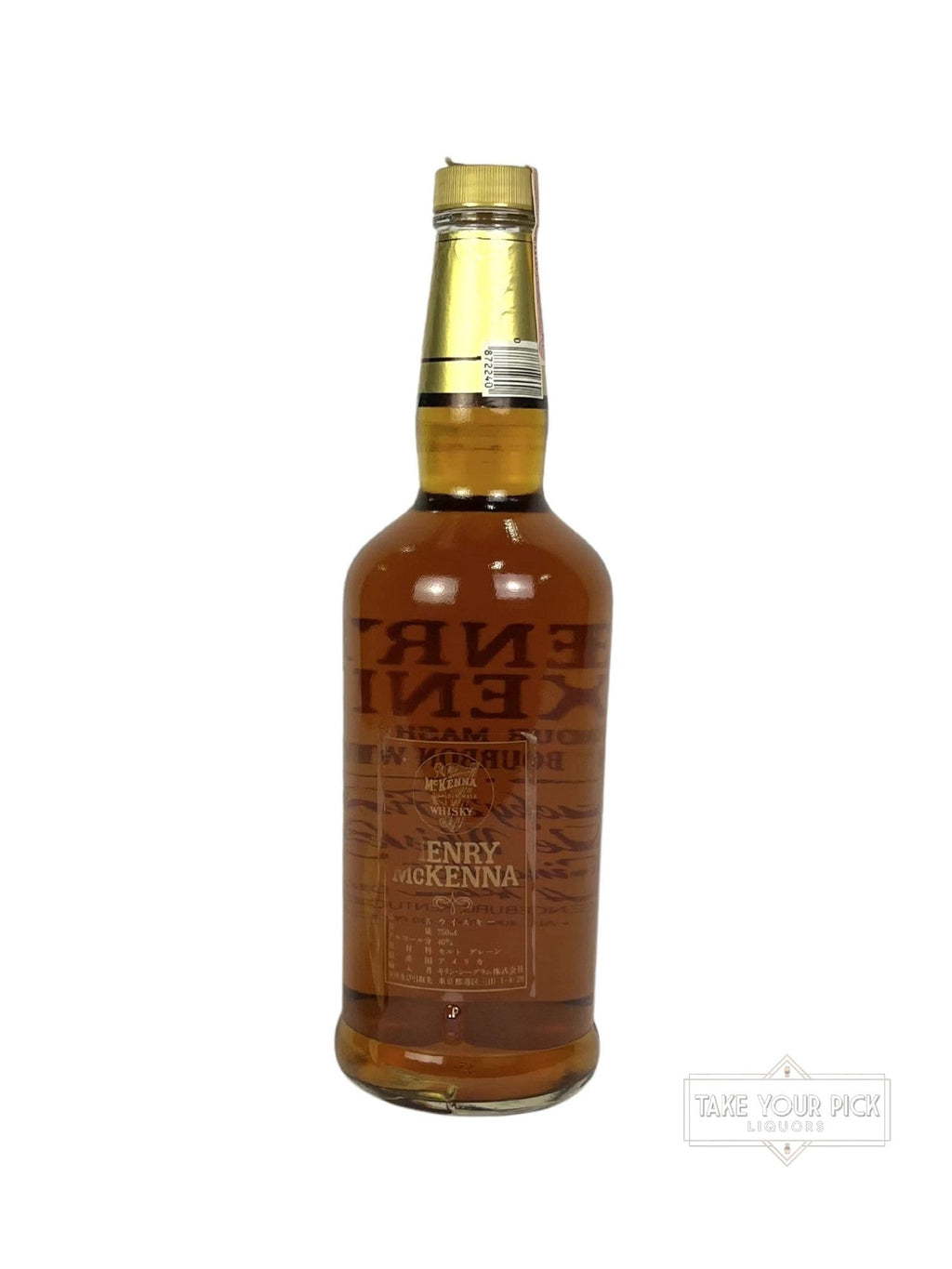 Henry McKenna 1987 (pre-fire) - 80 Proof