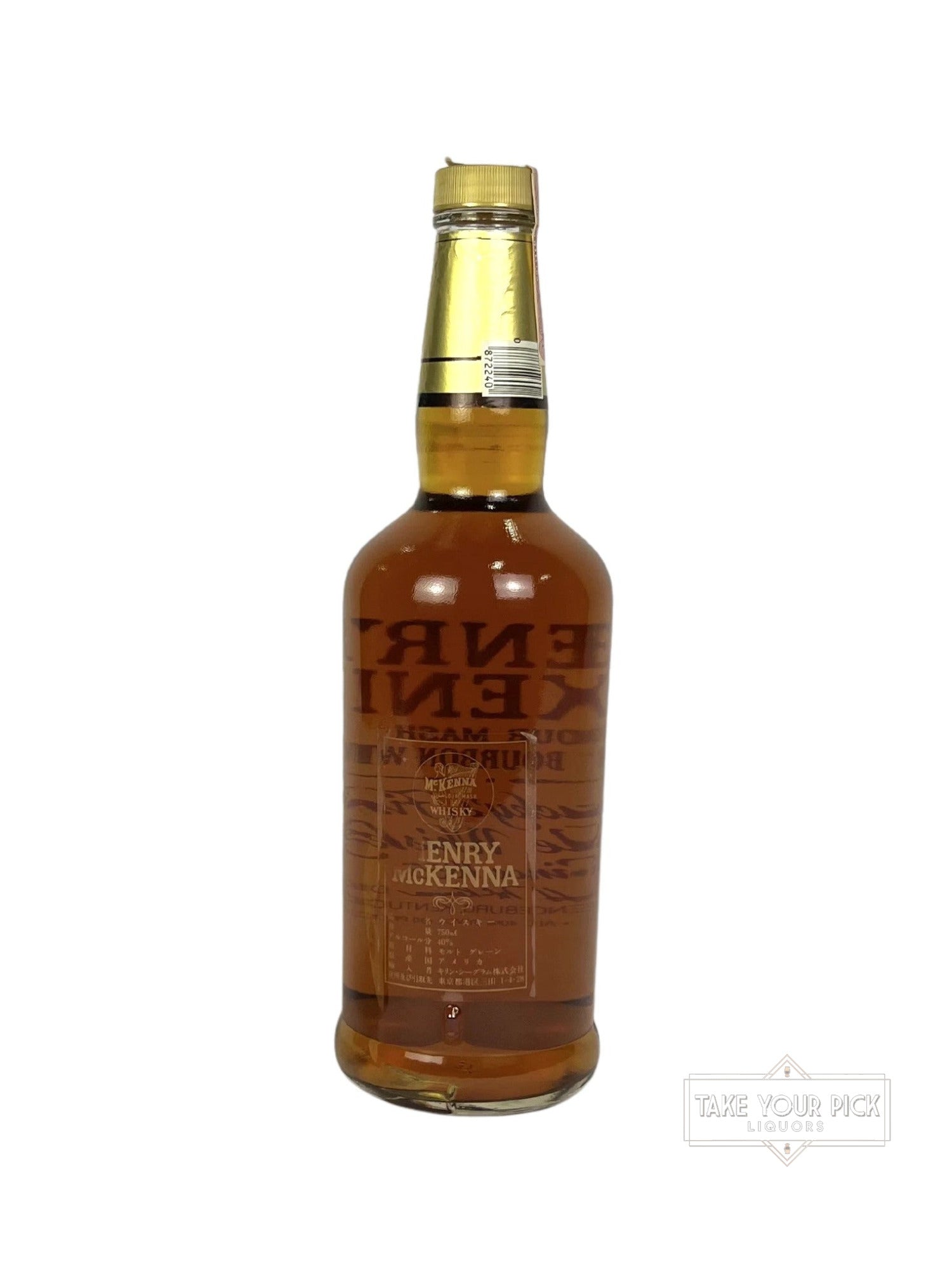 Henry McKenna 1987 (pre-fire) - 80 Proof