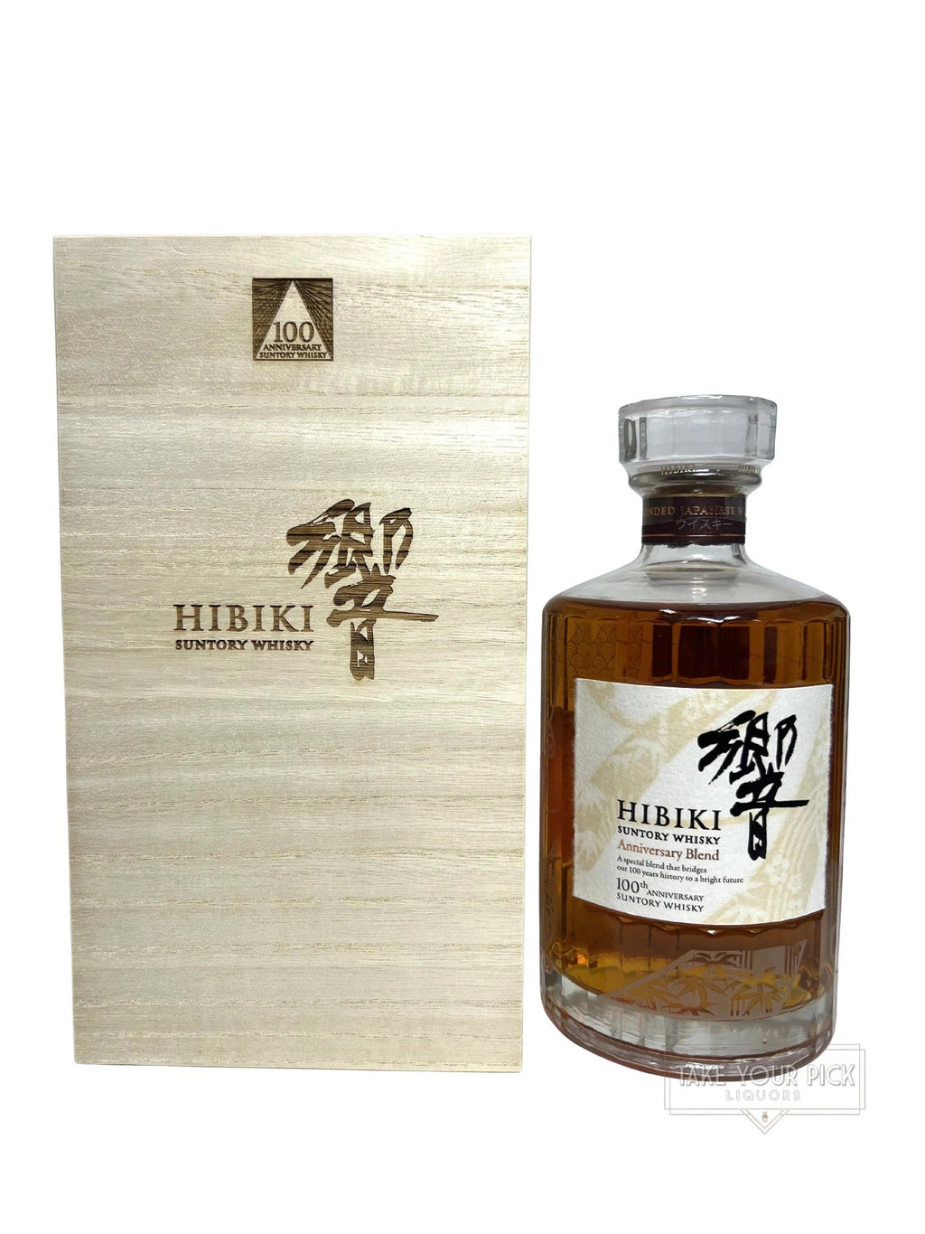 Hibiki 100th Anniversary Blend - 86 Proof