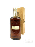 Highland Park 30 Year (700ml) - 96.2 Proof