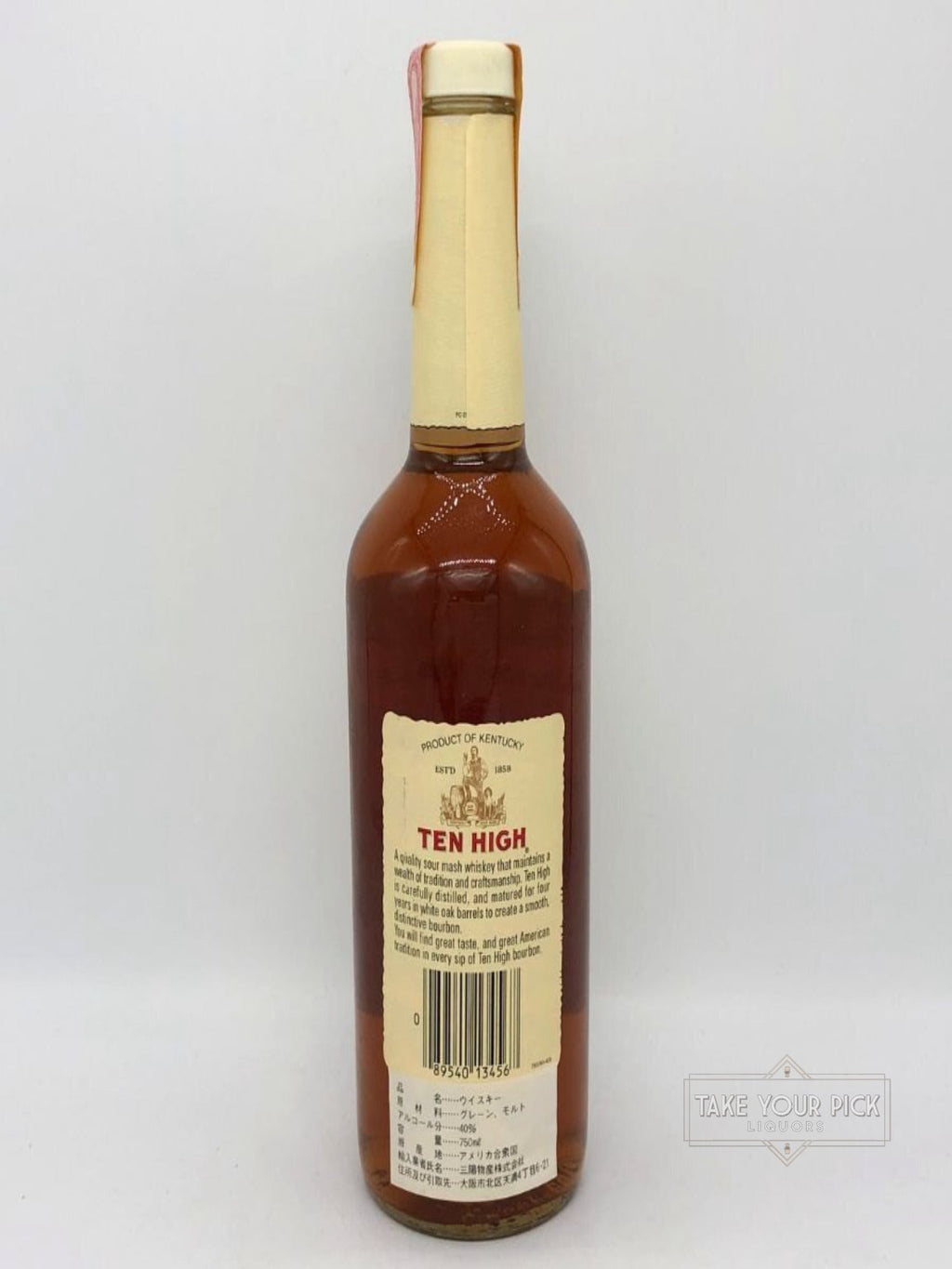 Hiram Walker's Ten High circa 1988 - 80 Proof