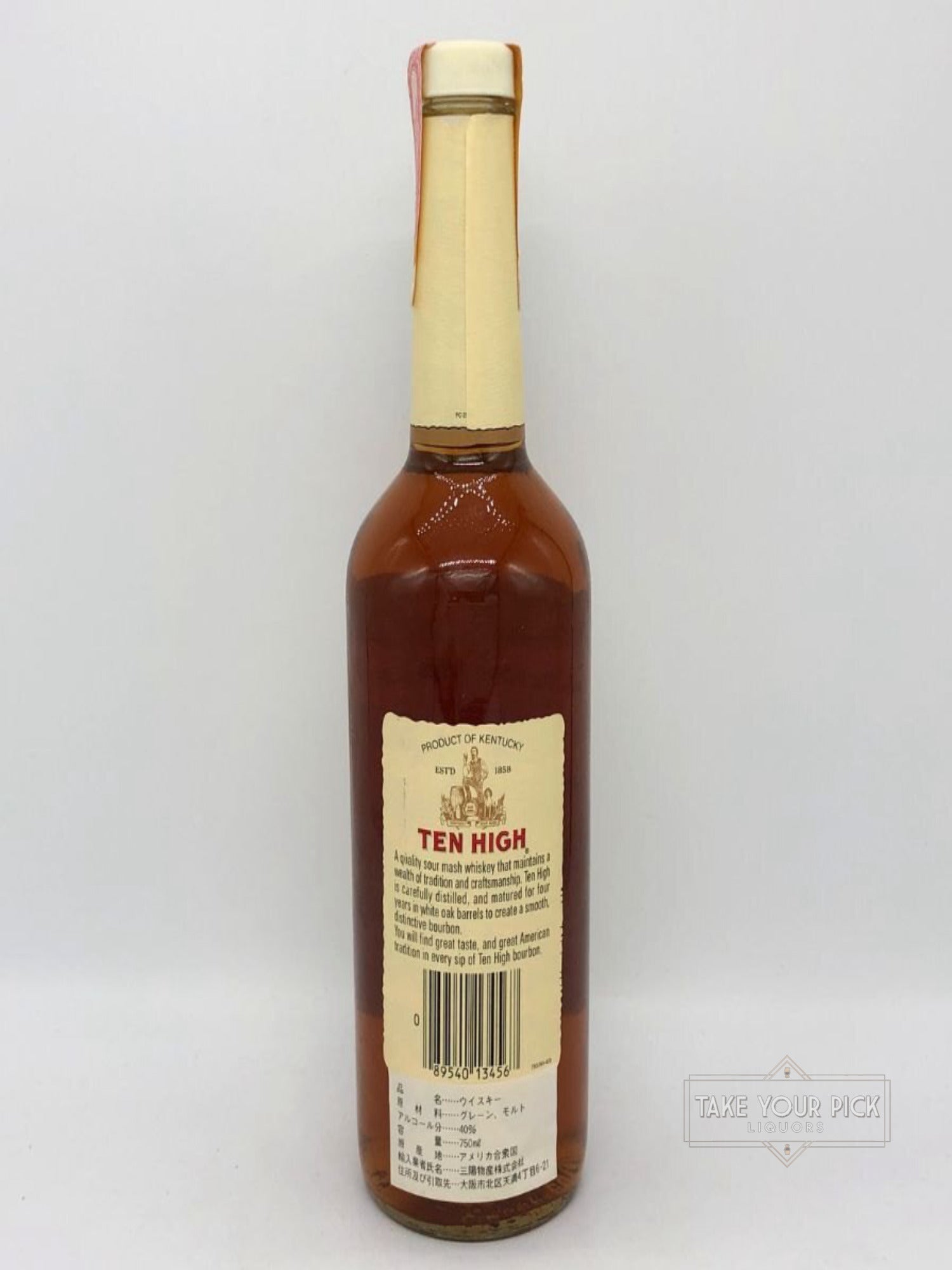 Hiram Walker's Ten High circa 1988 - 80 Proof