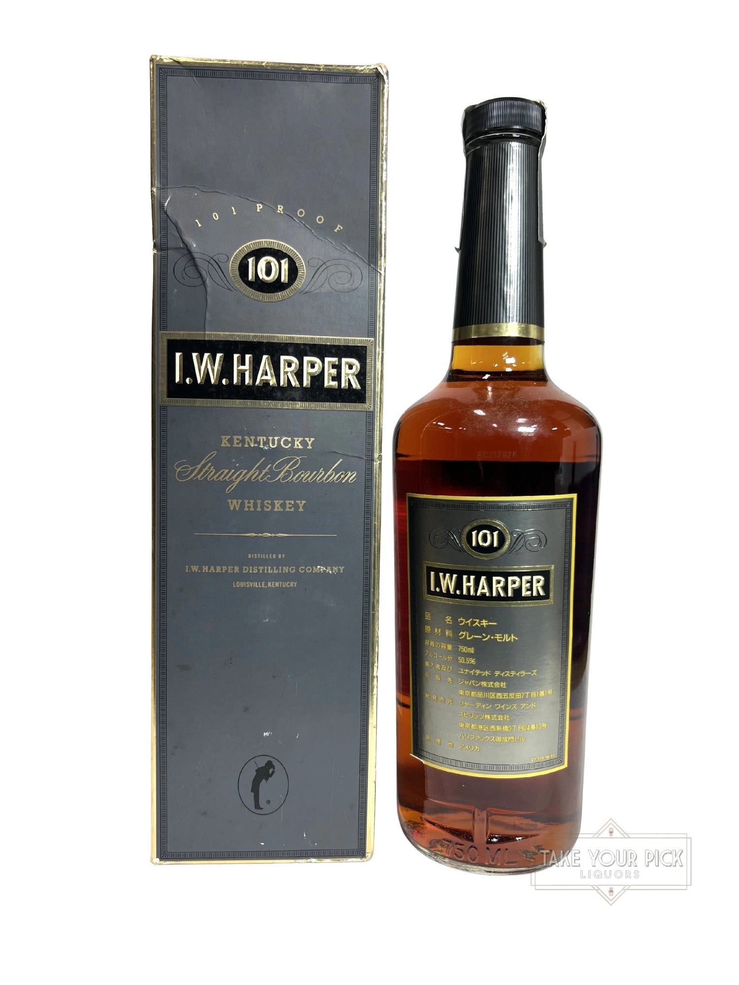 I.W. Harper 101 proof 1992