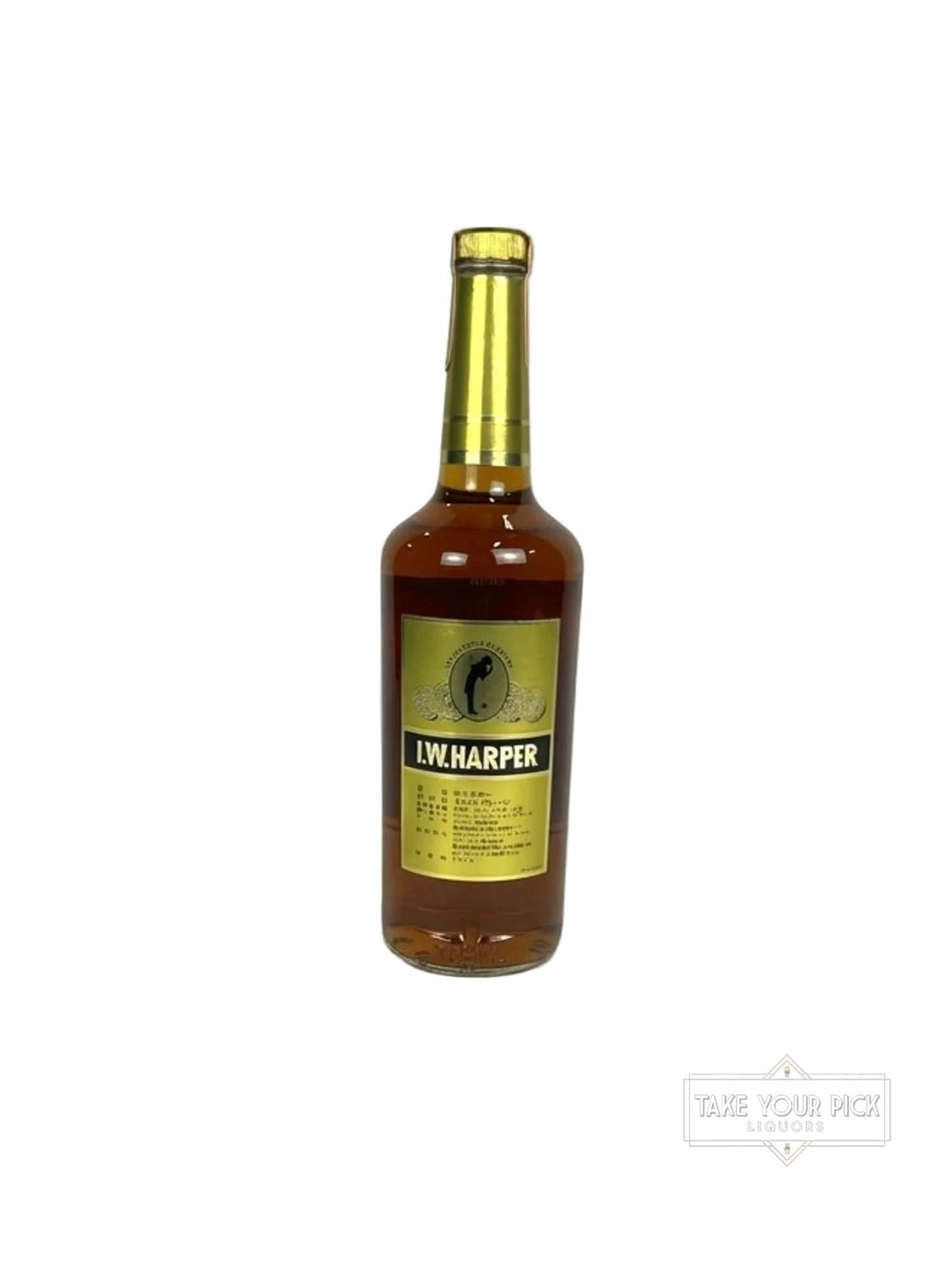 I.W. Harper Gold Medal Bourbon 1993 - 86 Proof