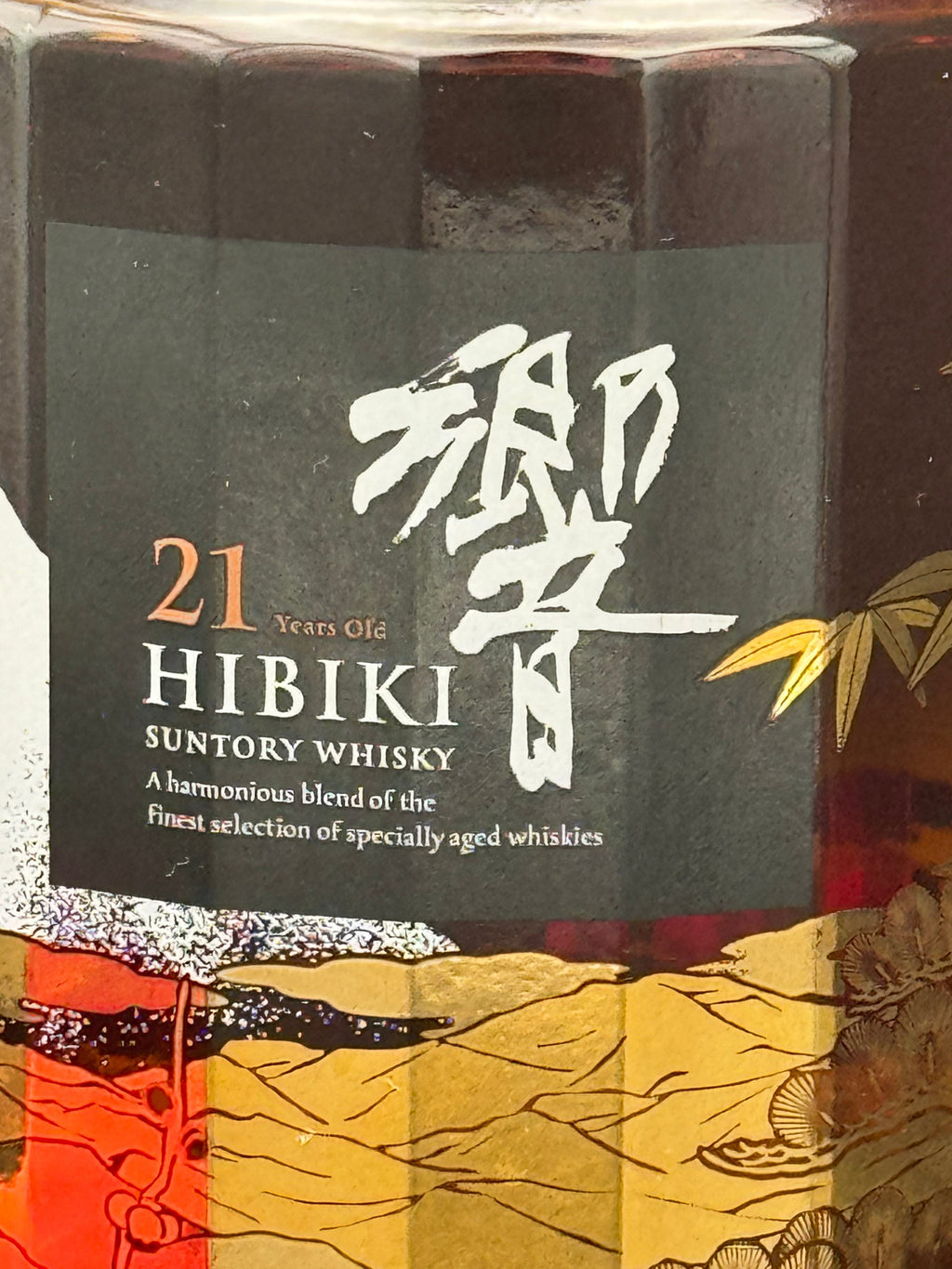Hibiki 21 Limited Edition Kacho Fugetsu 700ml with box - 86 Proof