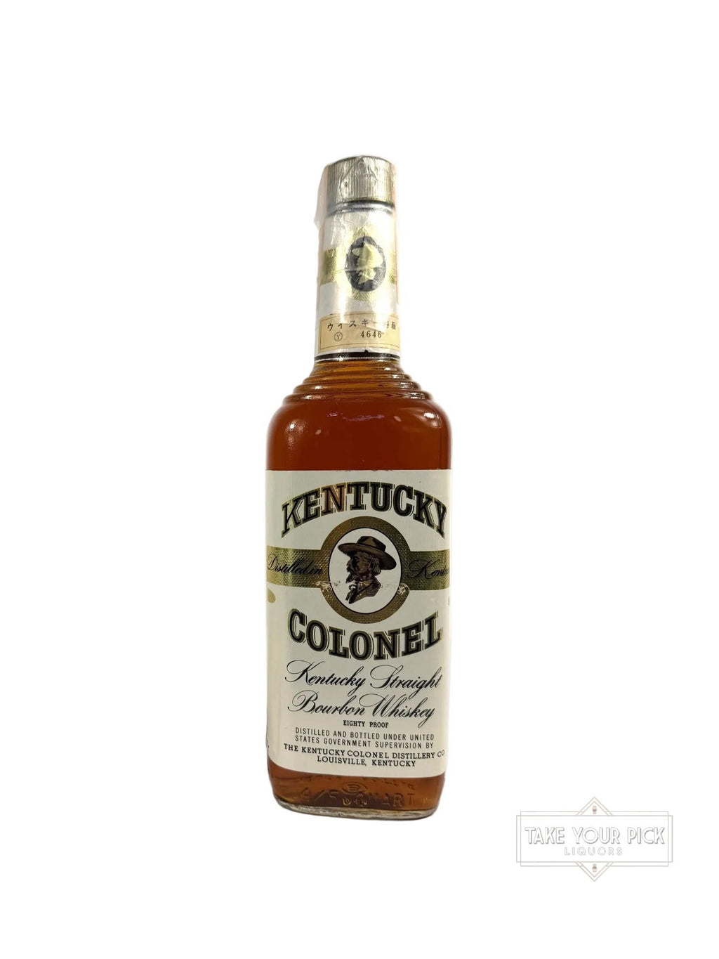 Kentucky Colonel 1975 (National Distillers) - 80 Proof