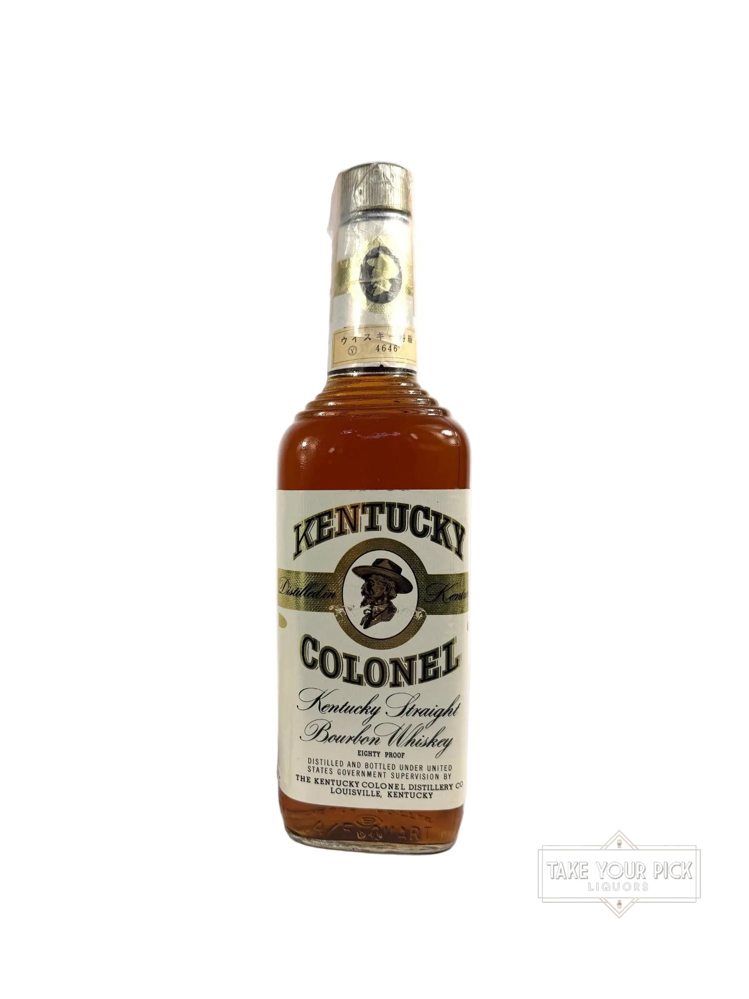 Kentucky Colonel 1975 (National Distillers) - 80 Proof