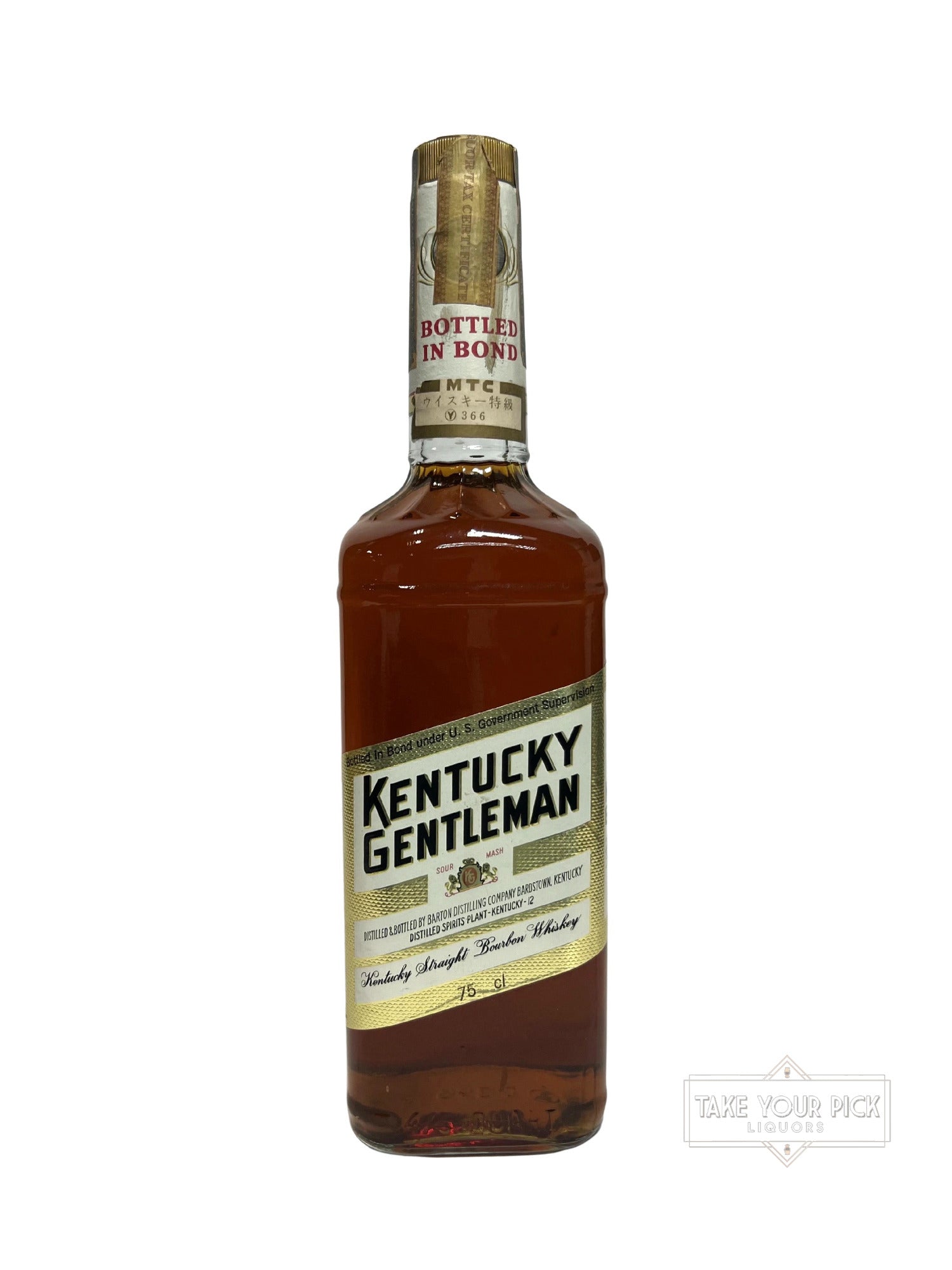 Kentucky Gentleman 1970