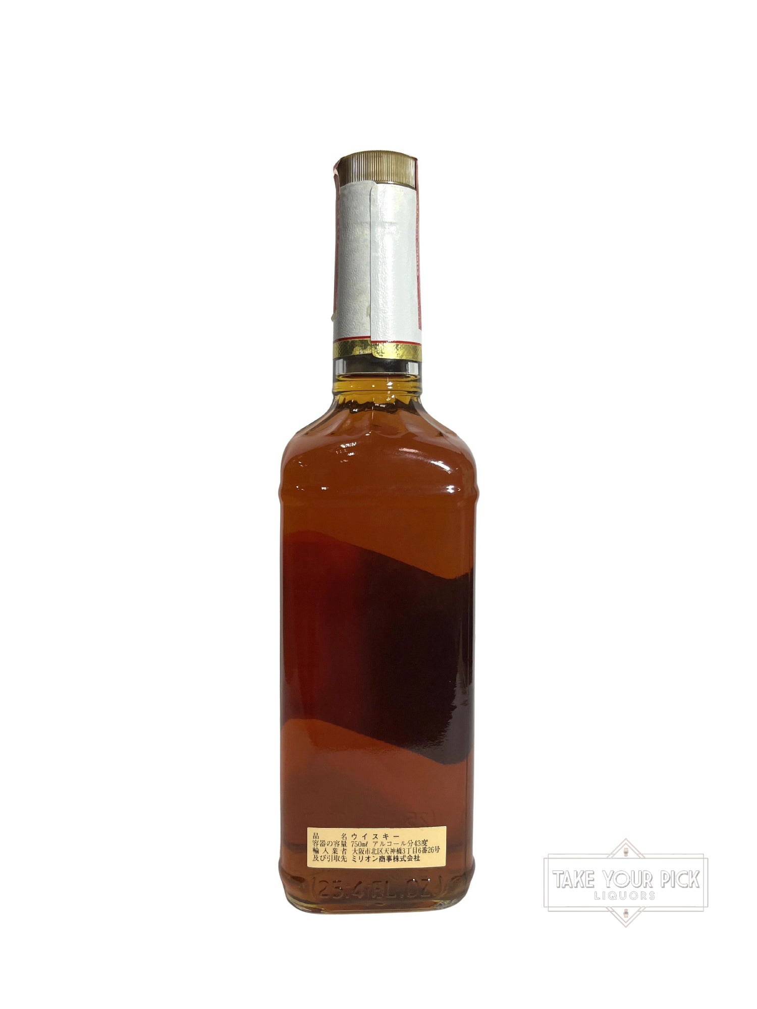Kentucky Gentleman 1979 - 86 Proof