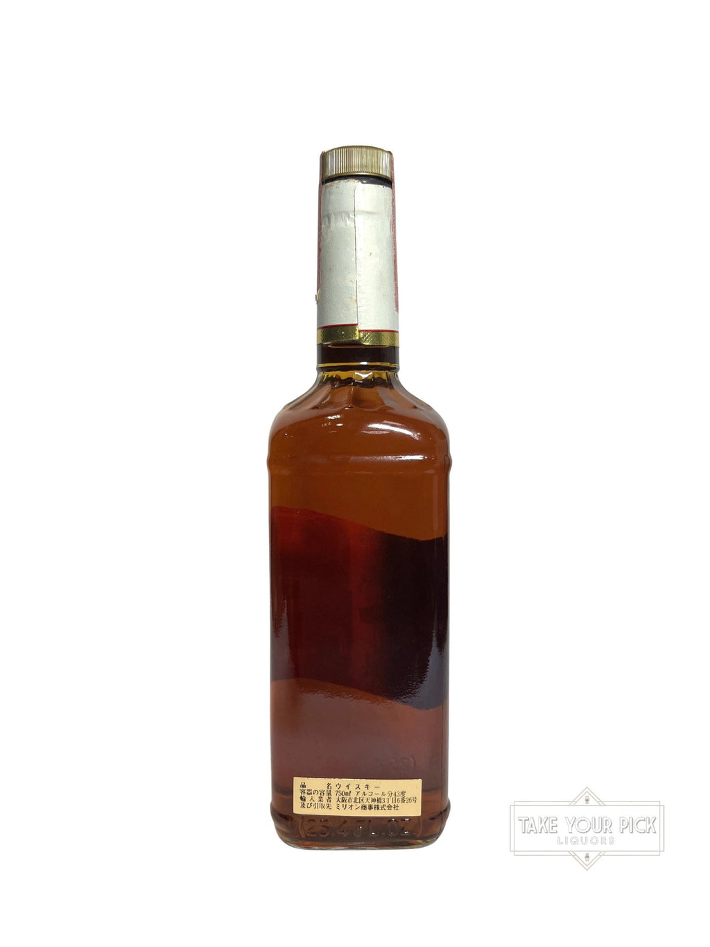 Kentucky Gentleman 1980 - 86 Proof