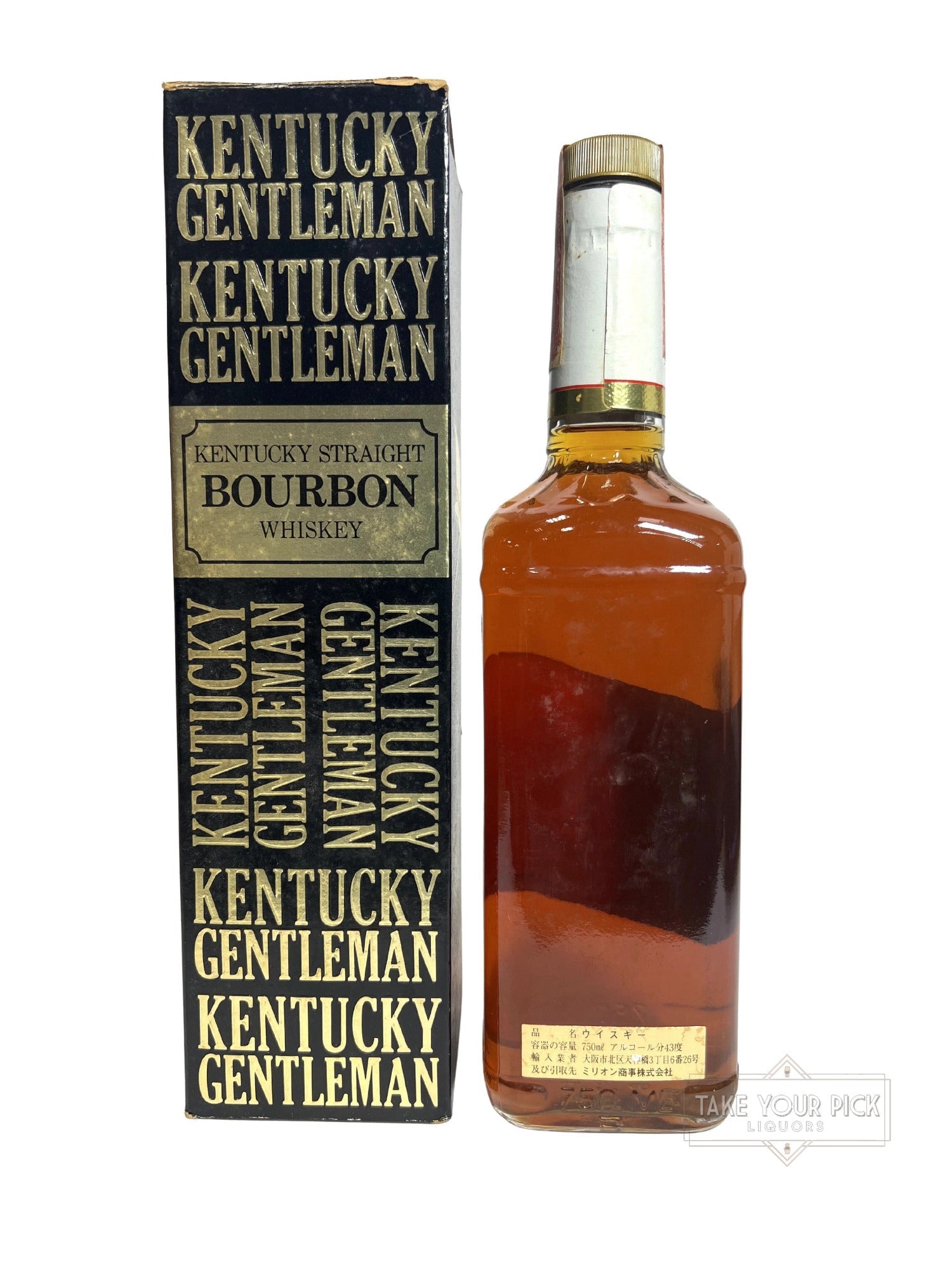Kentucky Gentleman 1990 - 86 Proof w/box